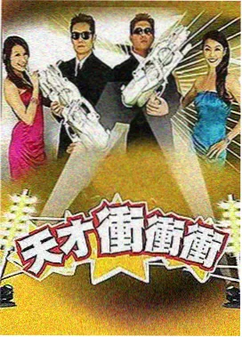 月光下的异世界之旅漫画第5卷封面